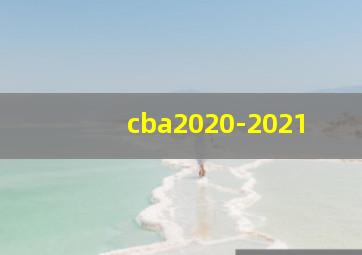 cba2020-2021